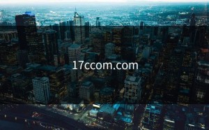 17ccom.com